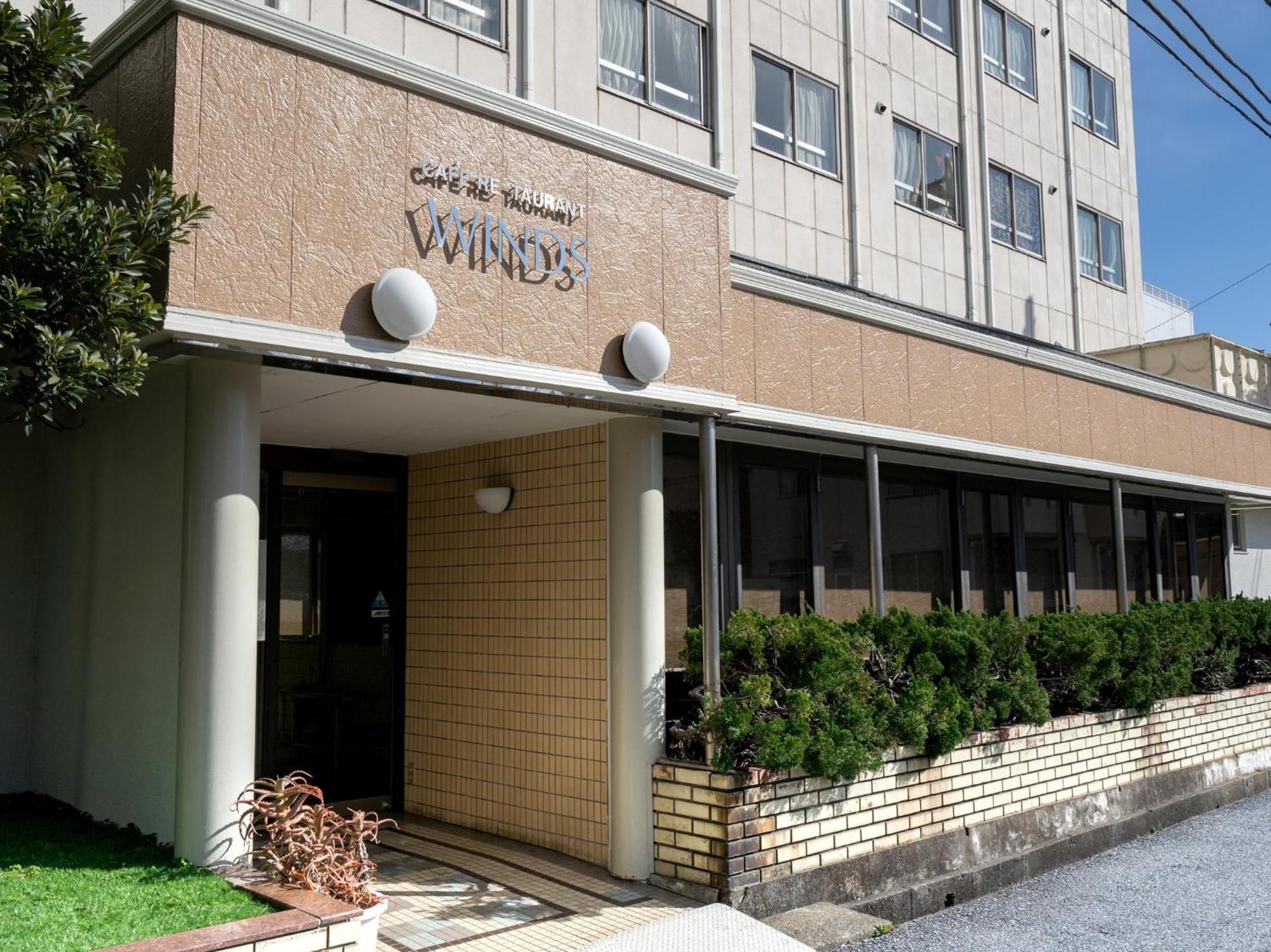 Tabist Hotel Ginga Kisarazu Extérieur photo
